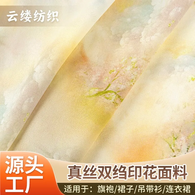 Silk double crepe printed fabric cheongsam elegant dress for women in spring and Summer