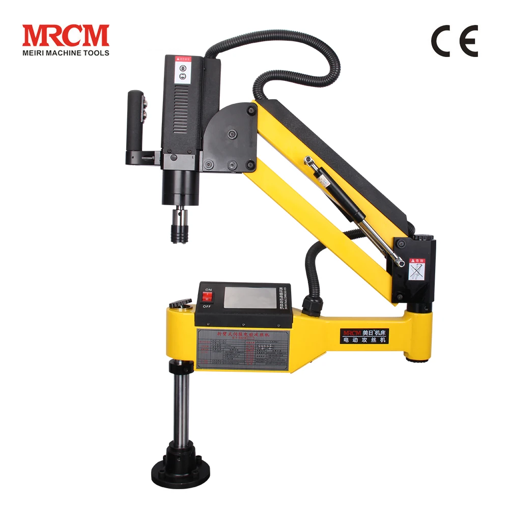 MR- DS16 (V )Touch Automatic Electric Tapping Machine