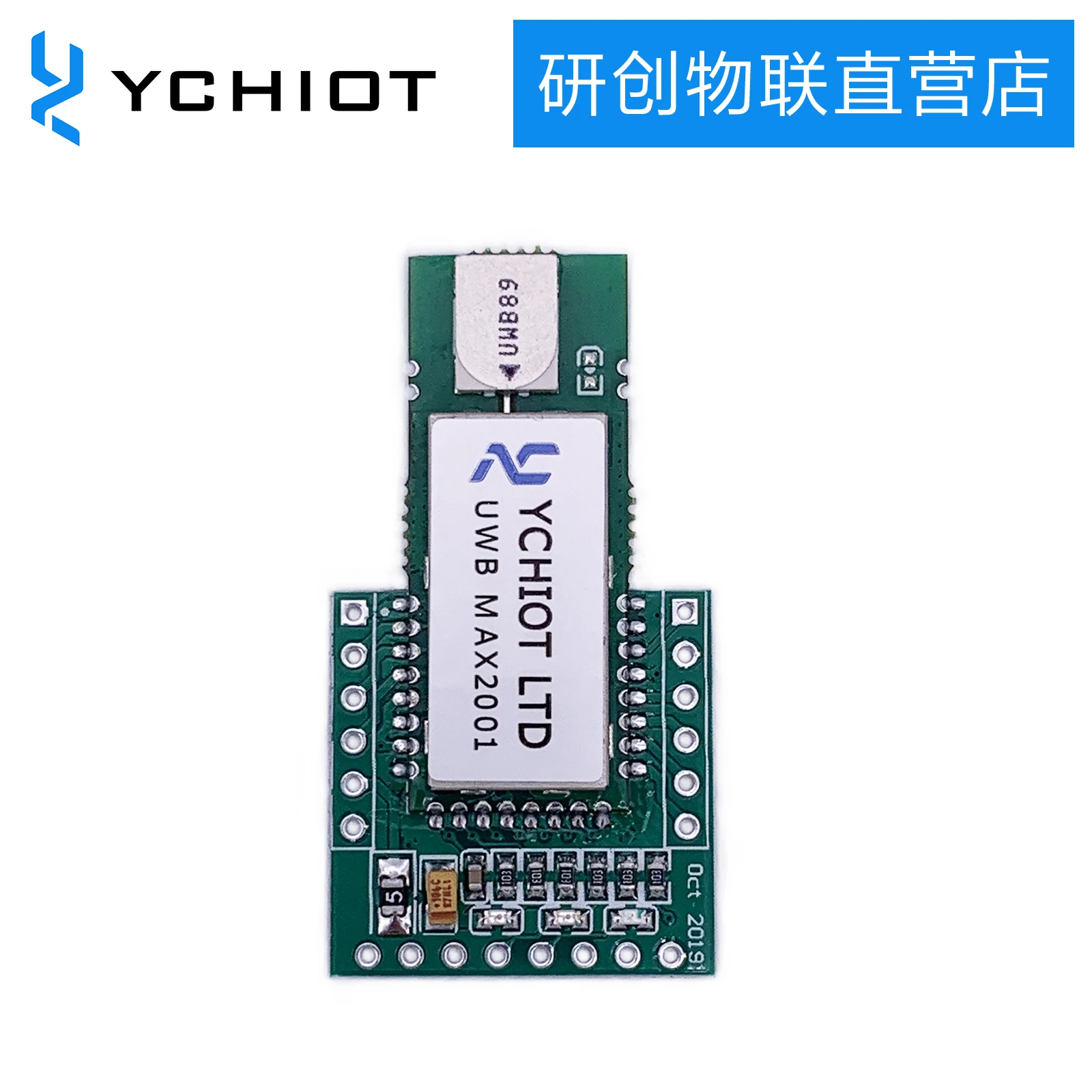 5PCS DWM1000 UWB Positioning Adapter Board Development Artifact Pure Circuit Board No Welding Circuit PCB