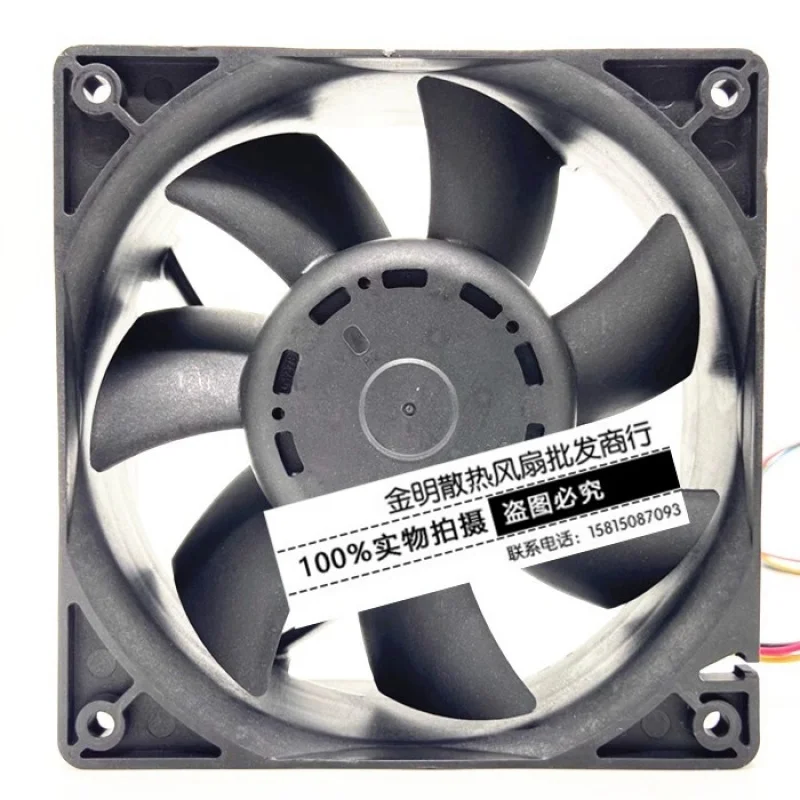 D 1 pcs 48V 0.90A 12038 PWM Speed Regulation Cooling Fan For Delta AFB1248GHE 12CM