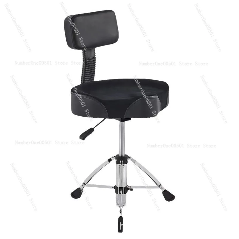 

Drum Throne With Backrest Height Adjustable Saddle Seat Stool For Drum Set And Jazz Kit Portable