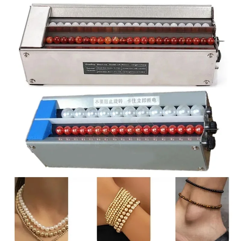 5V Automatic Beaded Machine for Glass Beads Jewelry Beading Threading Tool for Bracelet Necklace Beaded Tool for Round Beads