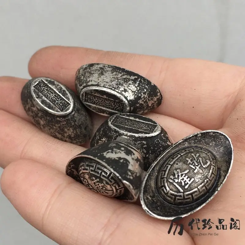 Qing Dynasty Five Emperors Yuanbao Daqing Silver Vault Yuanbao Silver Block Lucky Coin Bronze Silver Plating Process