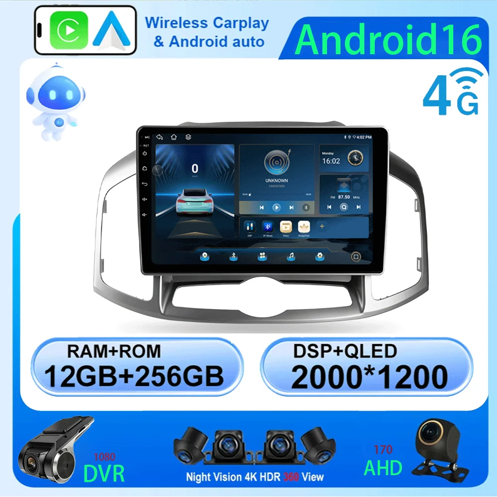 Android 16 For Chevrolet Captiva 1 2011 - 2016 Carplay Auto 4G+WIFI GPS Car Radio Navigation Multimedia Video Player Stereo BT