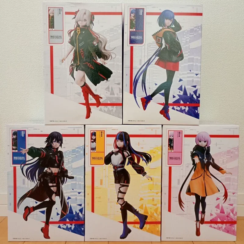 Elcoco Kamitsubaki City Under Construction Award Figura Postura in piedi Figurina Modello anime Ornamenti Regalo di Natale