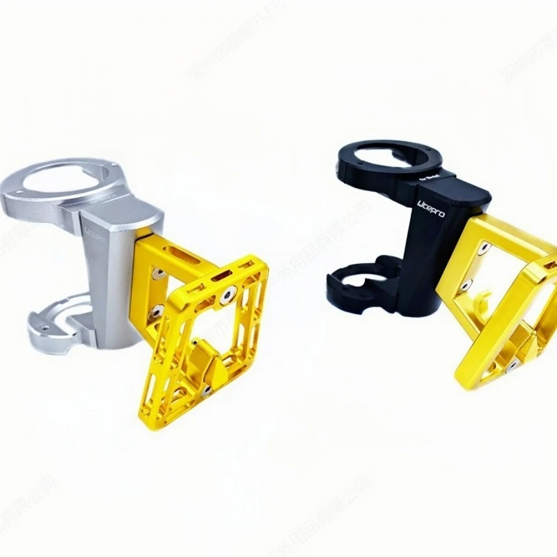 Litepro Aluminum Front Carrier Block Adapter for Birdy 2  Birdy 3 Folding Bike Front Carrier Mount Block Bracket - view 3