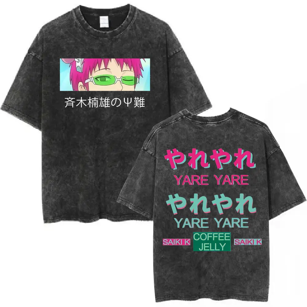 Washed Vintage Anime The Disastrous Life of Saiki K Saiki Kusuo Eyes Print T Shirt Harajuku Hip Hop Casual Short Sleeve T-Shirts