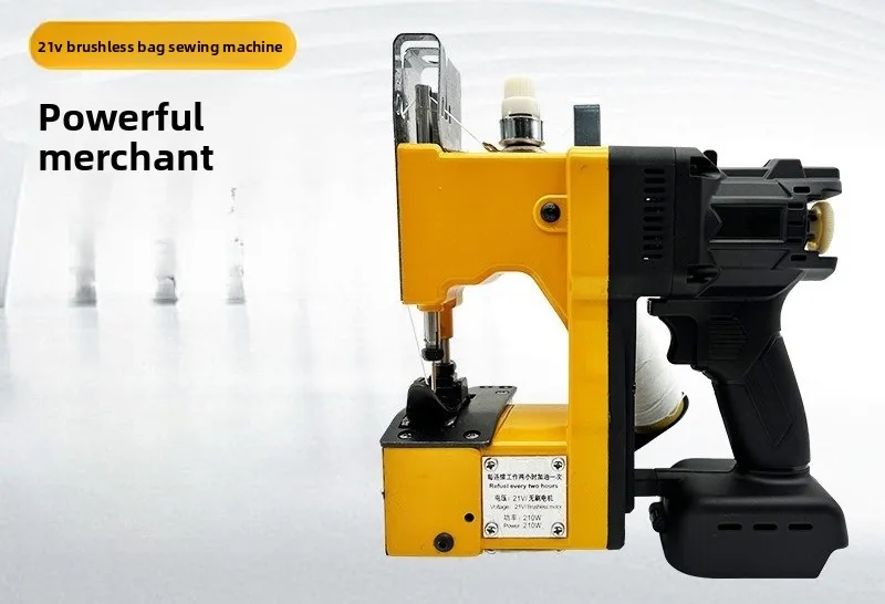 Rechargeable lithium battery sewing machine Electric baler Bag sealing machine Home textile woven bag sealing machine