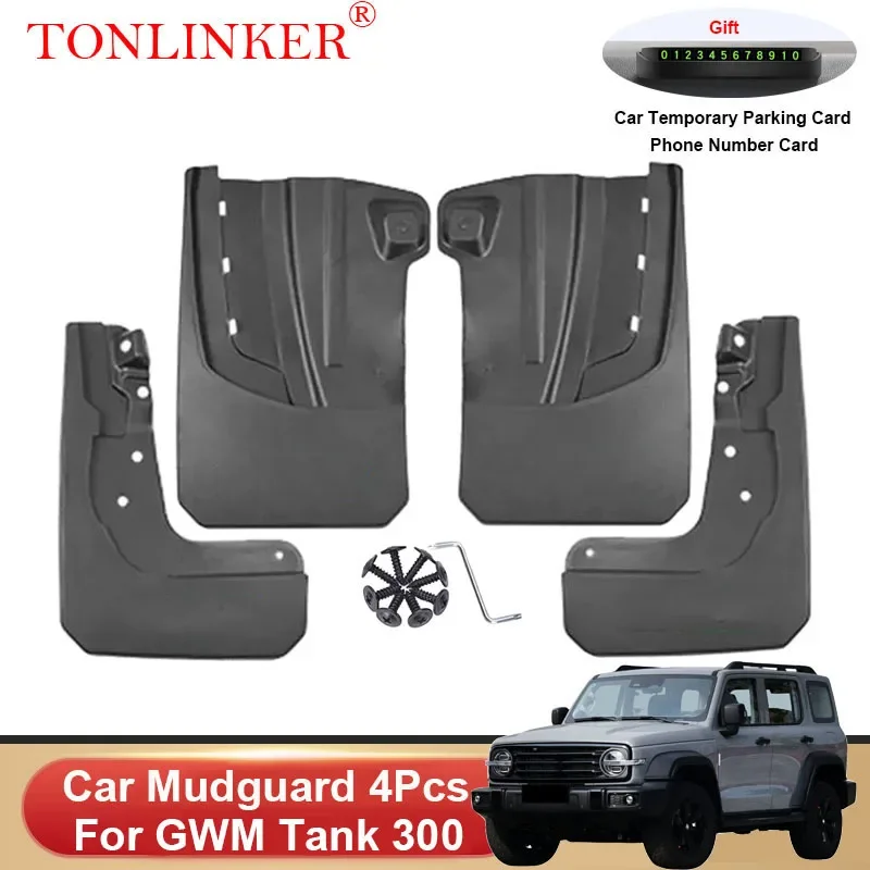 TONLINKER Car Mudguard For GWM Tank 300 2022 2023- Mudguards Splash Guards Front Rear Fender Mudflaps 4pcs Accessories