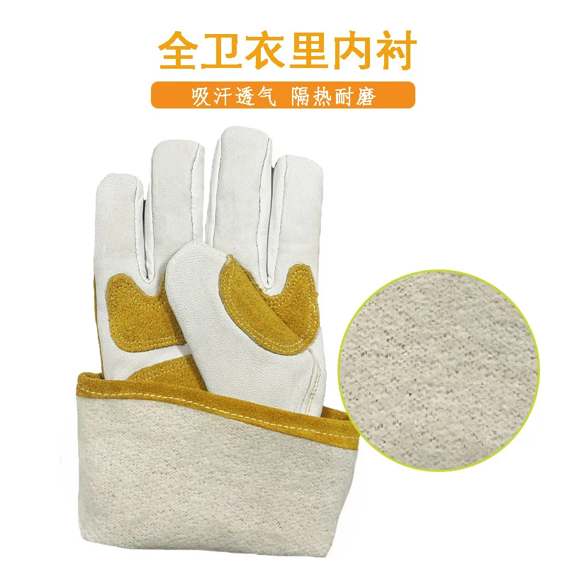 1 Pair Sheepskin Welding Gloves Heat Insulation  Anti Scalding Horticultural and Anti Cutting Labor Protection Gloves