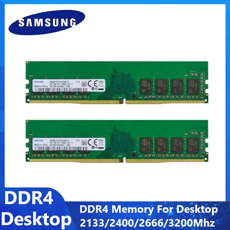 SAMSUNG Desktop Memory DDR4 UDIMM RAM 4GB 8GB 16GB 3200MHz 2666Mhz 2400MHz 2133MHz High Performance UDIMM Memoria PC4 288pin Ram