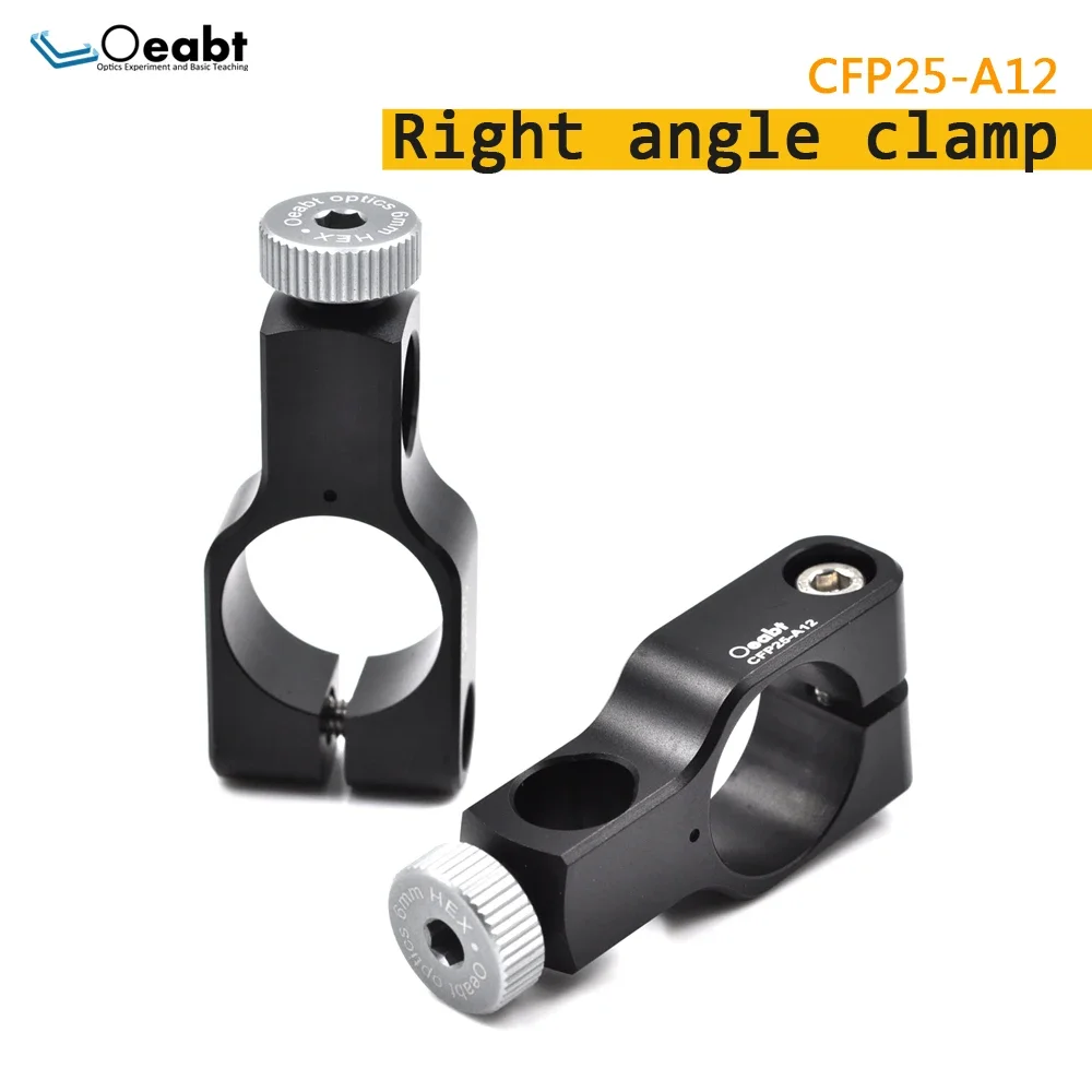 

CFP25-A12 25mm Diameter To 12mm Right Angle Connecting Rod Clamp Stainless Steel Connecting Rod Strut Pole Optical Experiment