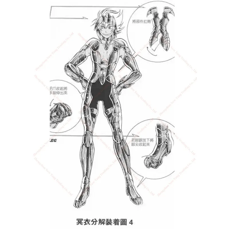 

RH Saint Seiya Myth Cloth EX Cat-Sith Cheshire Lost Canvas/LC Hades Specters Knights of the Zodiac Action Figure Pre-order