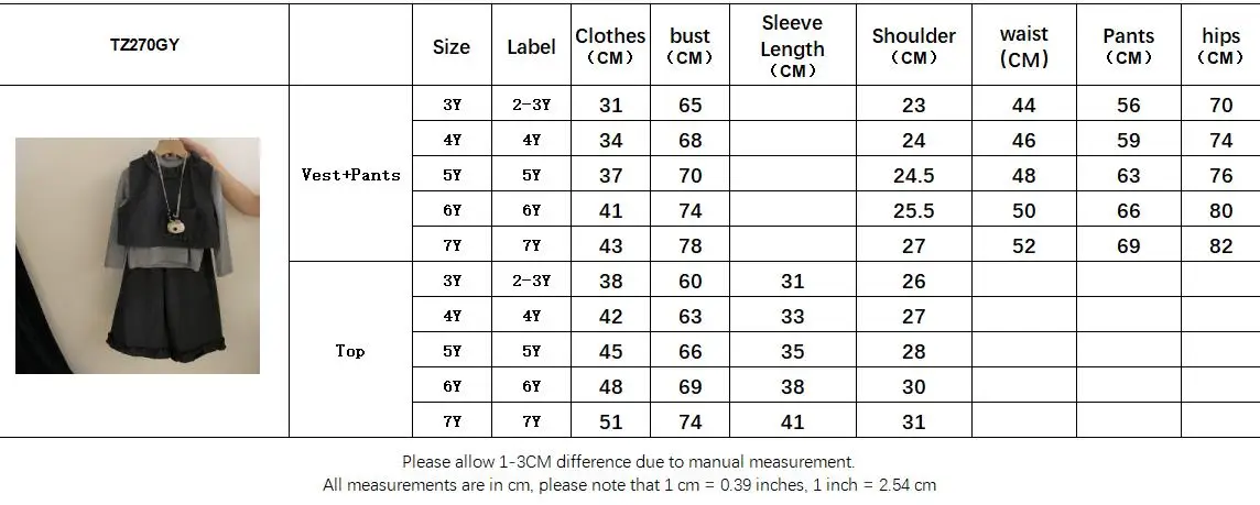 Bär Führer Mode Grau Kinder Kleidung Mädchen Koreanische Version Langarm Basis Shirt + Weste + Hosen 3 Stücke Herbst kinder Sets – Detail 1