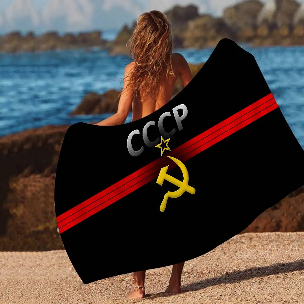 CCCP USSR Soviet Beach Towel Colorful Bath Towels For Girl Microfiber Quick Dry Custom Sand Free Beach Yoga Spa Gym Pool