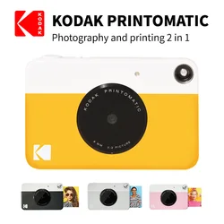 KODAK Printomatic Brand New Digital Instant Printing Camera ZINK Inkless Printing Color Photo Paper Printing Built-In Flash