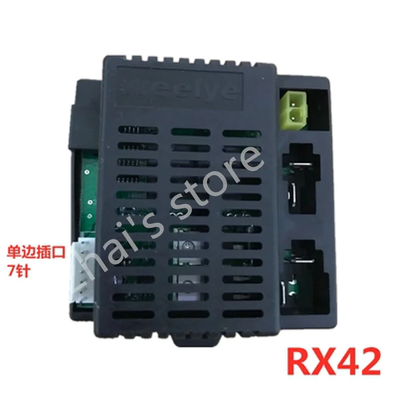 Auto elettrica per bambini HH-658K-2.4G codice telecomando passeggino tigre bambino 12v ricevitore Controller circuito