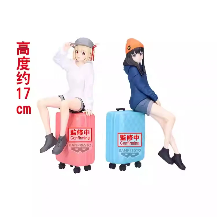 In Stock BANDAI Banpresto Lycoris Nishikigi Chisato Inoue Takina A Trip for Two People Ver. PVC Anime Action Figures Model Toy