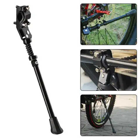 자전거 킥 스탠드 산악 자전거 MTB 알루미늄 사이드 리어 킥 지원 26-36cm 조정 가능한 자전거 액세서리