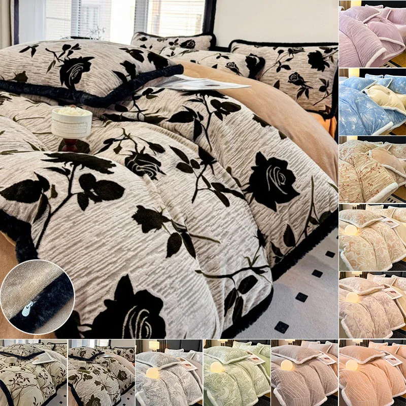 

4pcs/set Winter Thickened Warm Milk Velvet Duvet Cover with Bed Sheets and Pillowcases Comfortable Bedding for Bedroom Hotel 이불