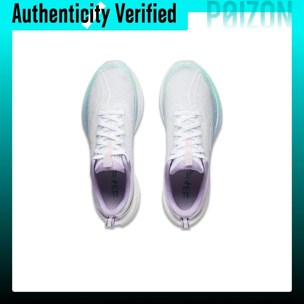 Li Ning Red Hare 7 Pro Low top Marathon Training Sprint Running Shoes Women's White Purple ARPV026-4