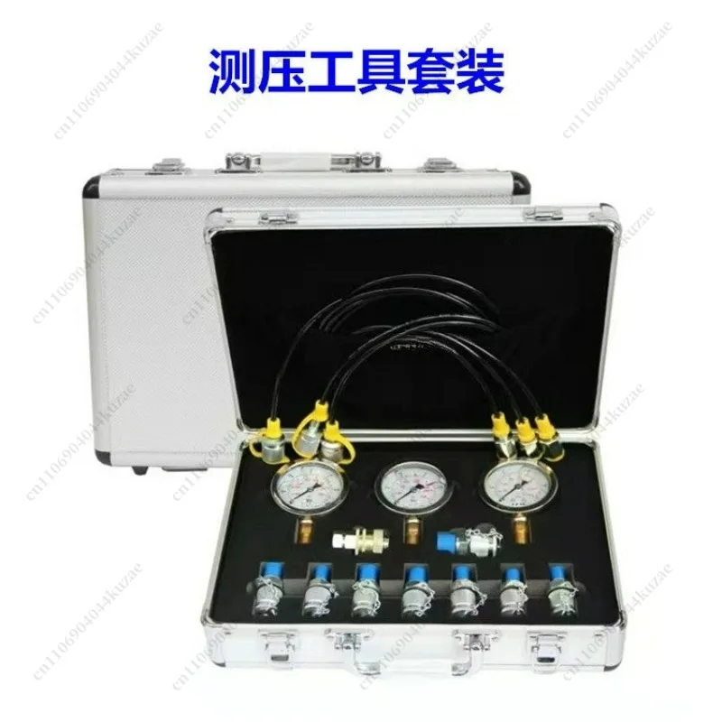 Professional Hydraulic Pressure Test Gauge Kit with Storage Case, Used for Excavator and Engineering Machinery Detection