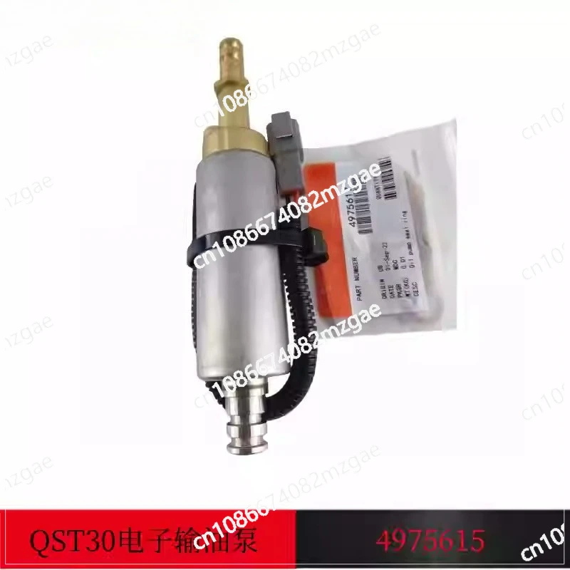 

QST30 Diesel Engine Parts Fuel 12V 24V Diesel Fuel Lift Pump 4975617 Electronic Transfer Pump 4975617
