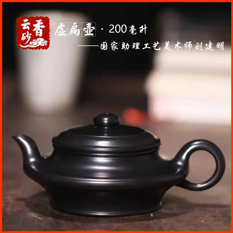 Yixing Zisha Teapot Set Handcrafted By Famous Artisans Made From Original Black Clay Vermilion Clay With Grayish Finish And A