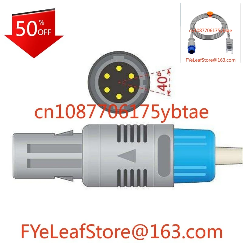 

Compatible Blood Oxygen Adapter Cable Blood Oxygen Extension Cable T5 T6 T8 IPM8 10 IMEC8 10 Blood Oxygen Cable