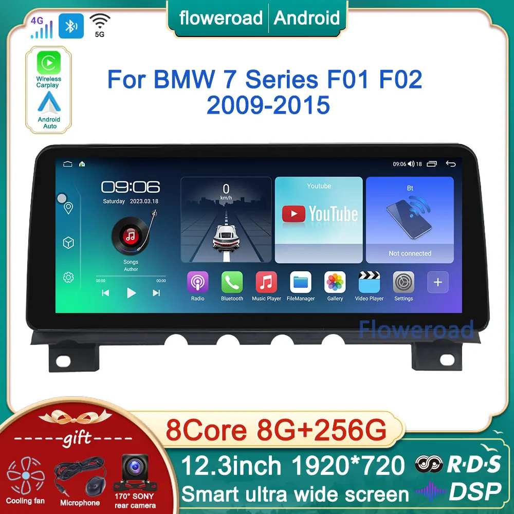 

12.3INCH 8GB+256GB Carplay For BMW 7 Series F01 F02 2009-2015 NBT CIC Car Radio Multimedia Player Android 12 Navigation GPS Auto