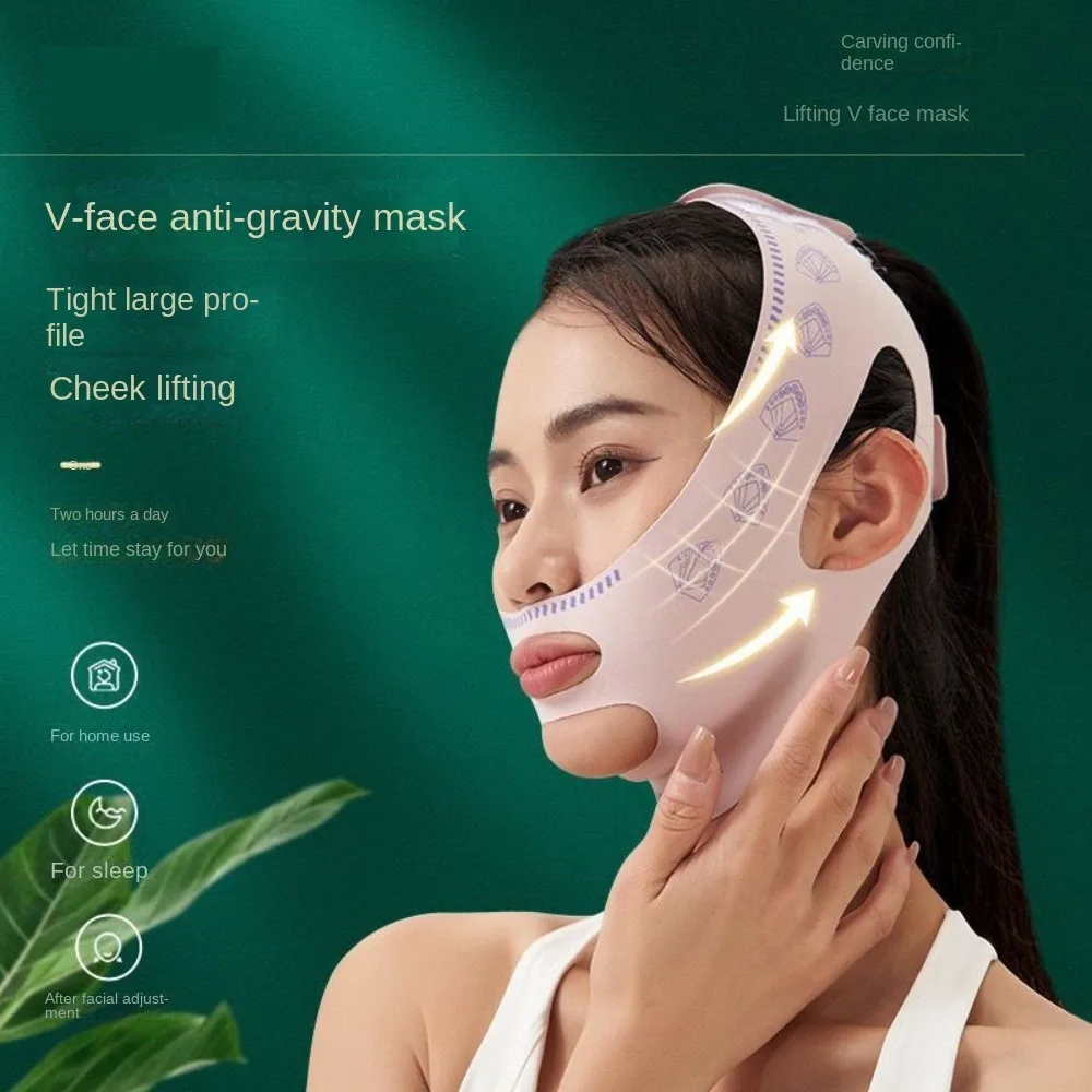 Lift Up Gezichtsriem Riem Masker Huidverzorgingstool Elasticiteit Anti-Rimpel Gezicht Afslankband Beeldhouwen Schoonheid Lift Ovaal Masker V Gezicht