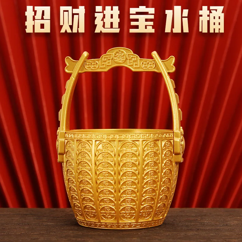 

New of Gold Ingot of Wealth Copper Coin Ornament Chinese Style Small Bucket Home Living Room Decoration
