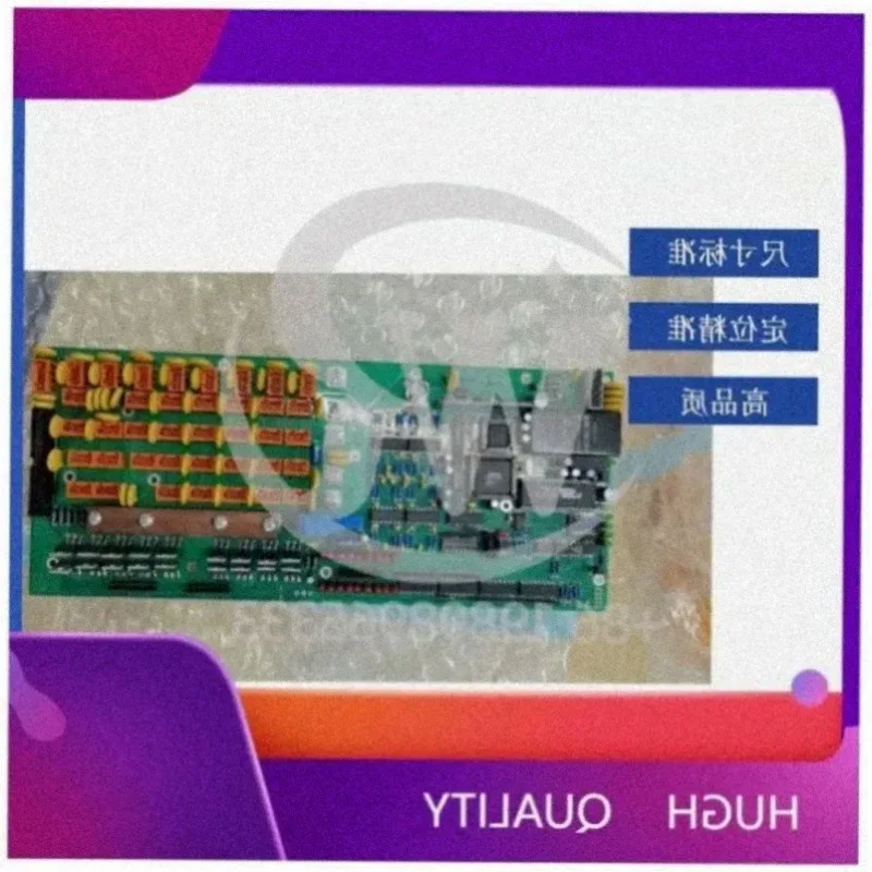 KBA Printing Machine Accessories KBA Paper Receiving Fan Speed Board Kba Printing Machine Parts