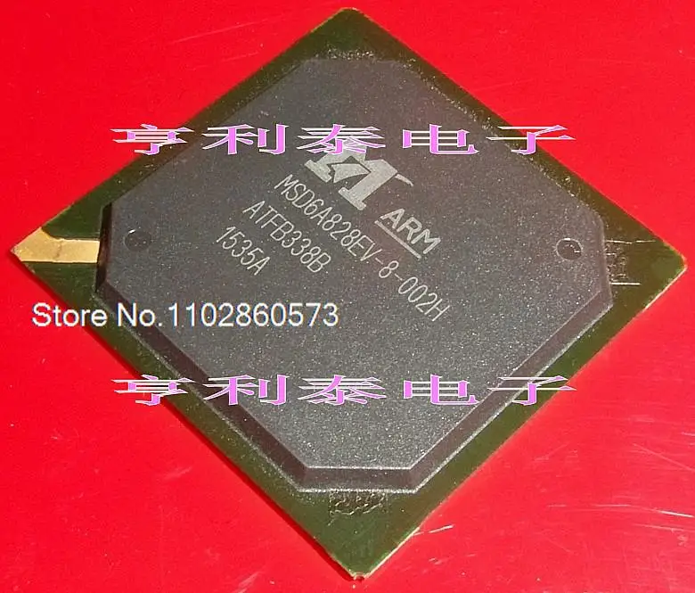 

MSD6A828EV-8-002H оригинал, в наличии. Power IC