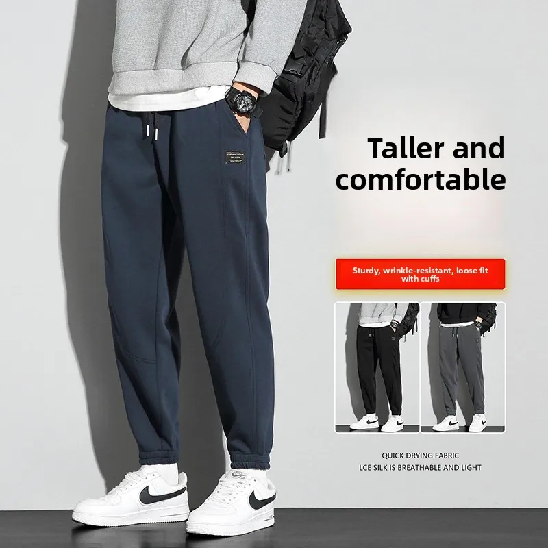 

Повседневные мужские спортивные штаны, свободные спортивные длинные брюки с эластичной резинкой на талии, весна-осень-зима, модные универсальные свободные молодежные брюки