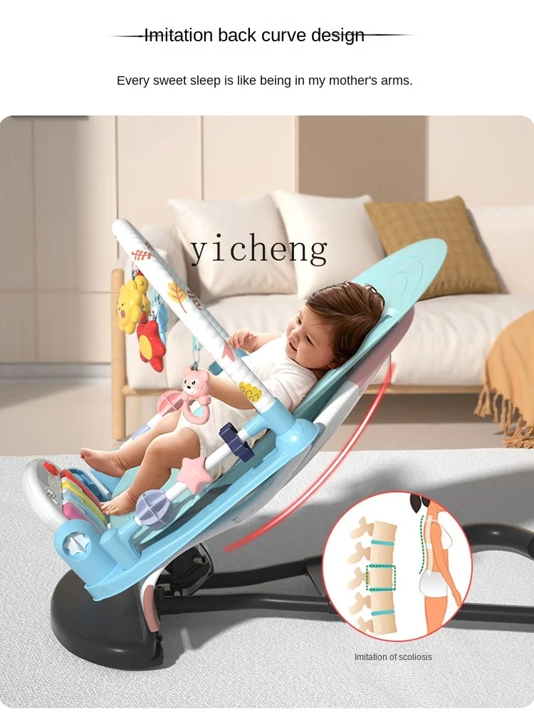 Tqh Baby's Rocking Chair Baby Caring Fantstic Product Baby Cradle Recliner Baby Sleeping Artifact Newborn Rocking Chair