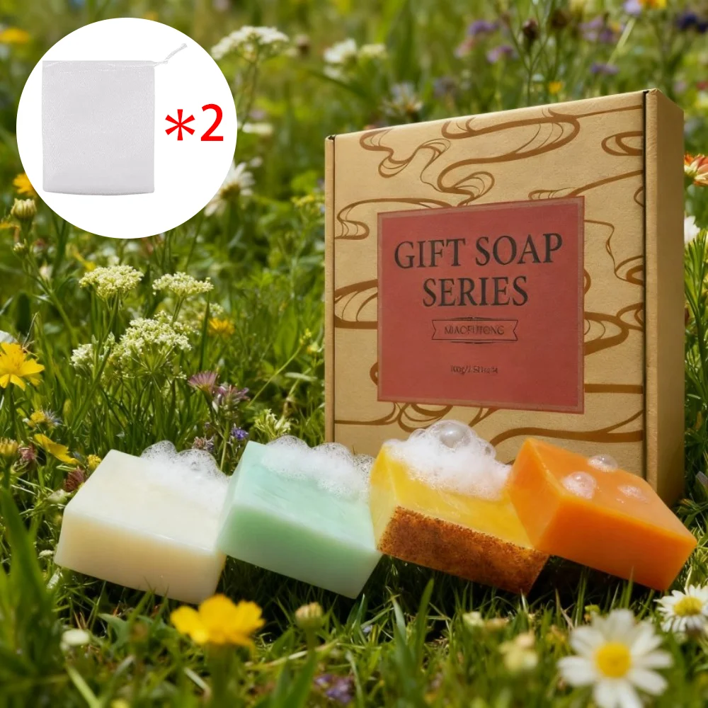 

4-piece luxury handmade soap gift set with a bubble net, moisturizes dry and sensitive skin, a unisex holiday gift