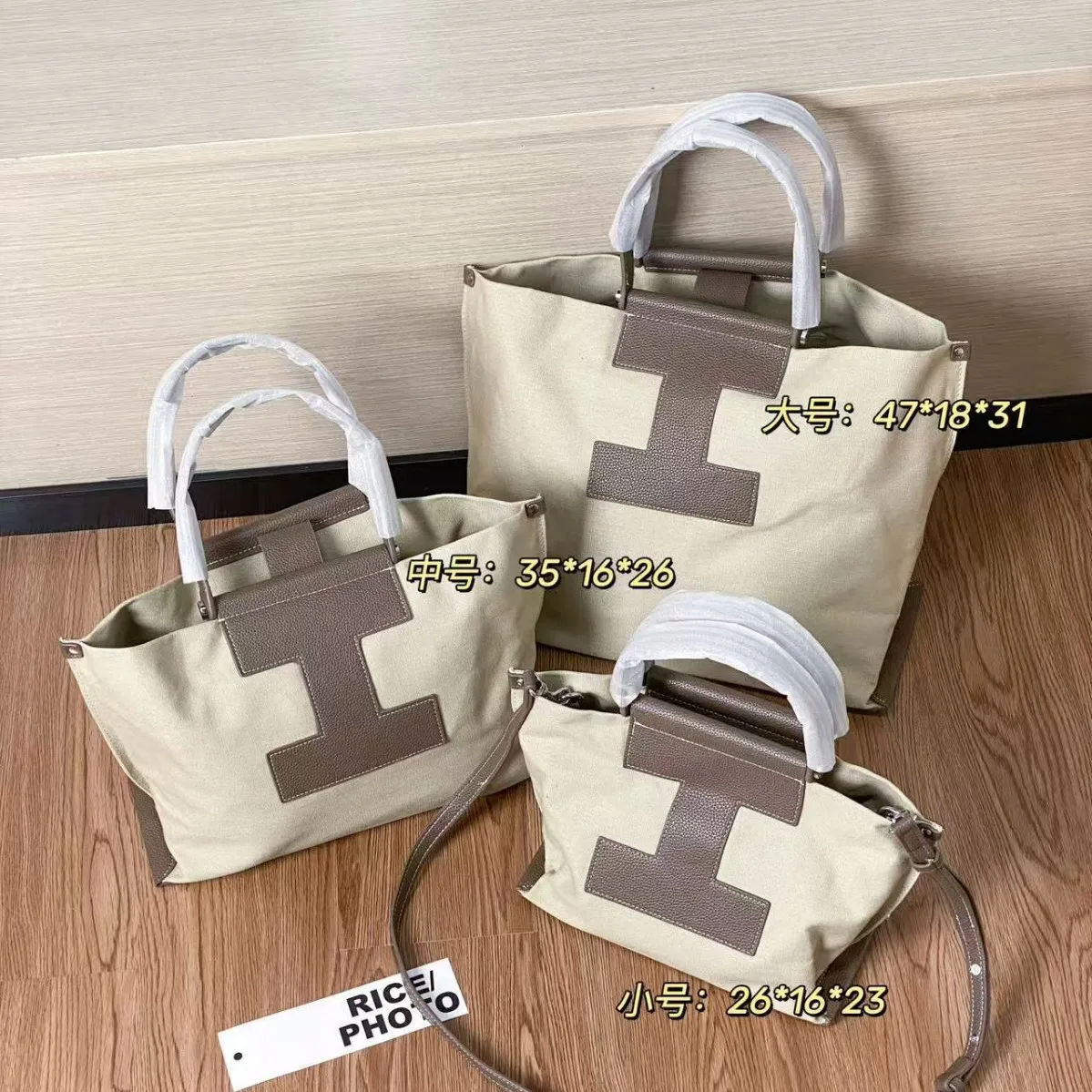 Iacucci Niche Design New 2025 Shopping Bag Large Capacity Color-Block Canvas Tote Shoulder Bag