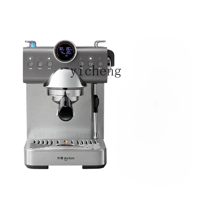 Tqh Cold Extraction Italian Coffee Machine Small Household Full & Semi Automatic Integrated Concentrated Frothed Milk