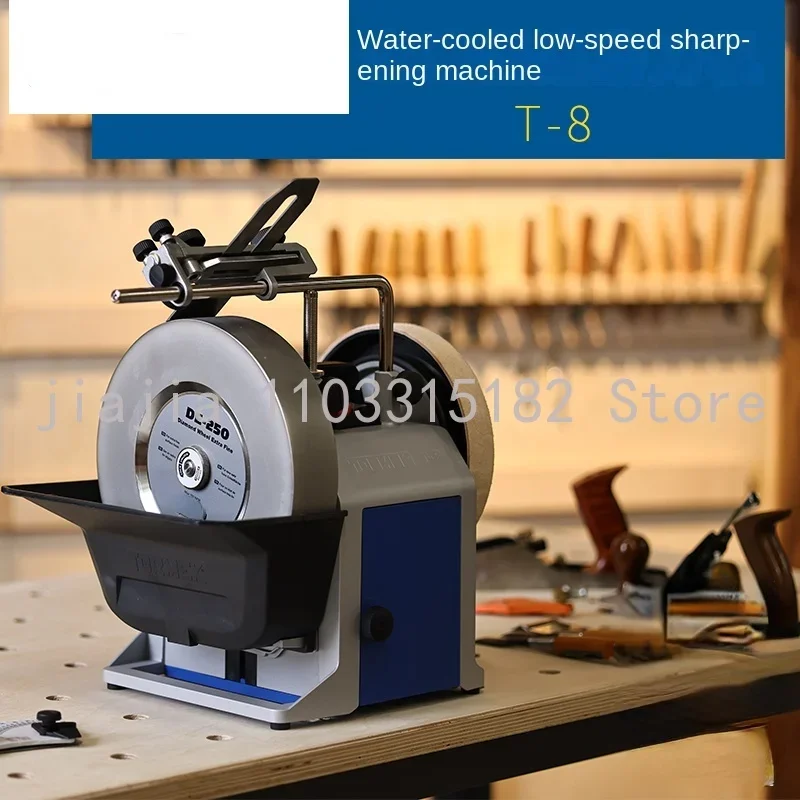 

Low speed water-cooled sharpening machine T-8 planer, turning tool, carving tool, chisel, kitchen knife, polishing machine