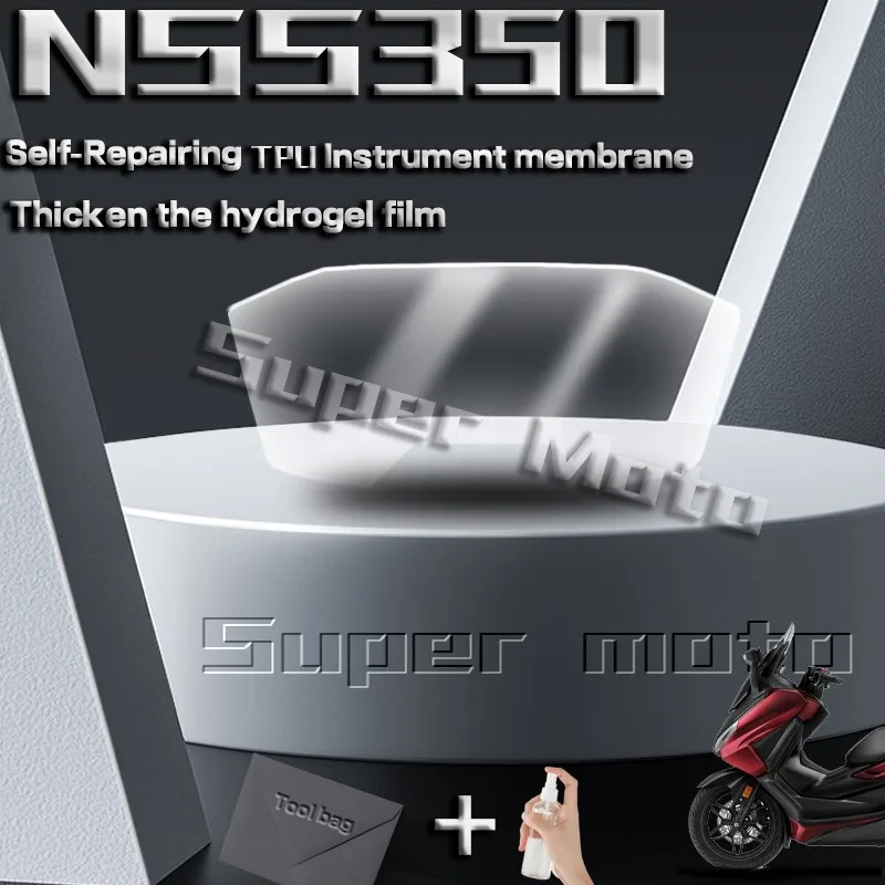 Motorcycle Tool Film Anti Scratch Screen Protector Membrane Thicken Self Repair TPU For Forza 350 NSS350 FORZA Nss300 2023