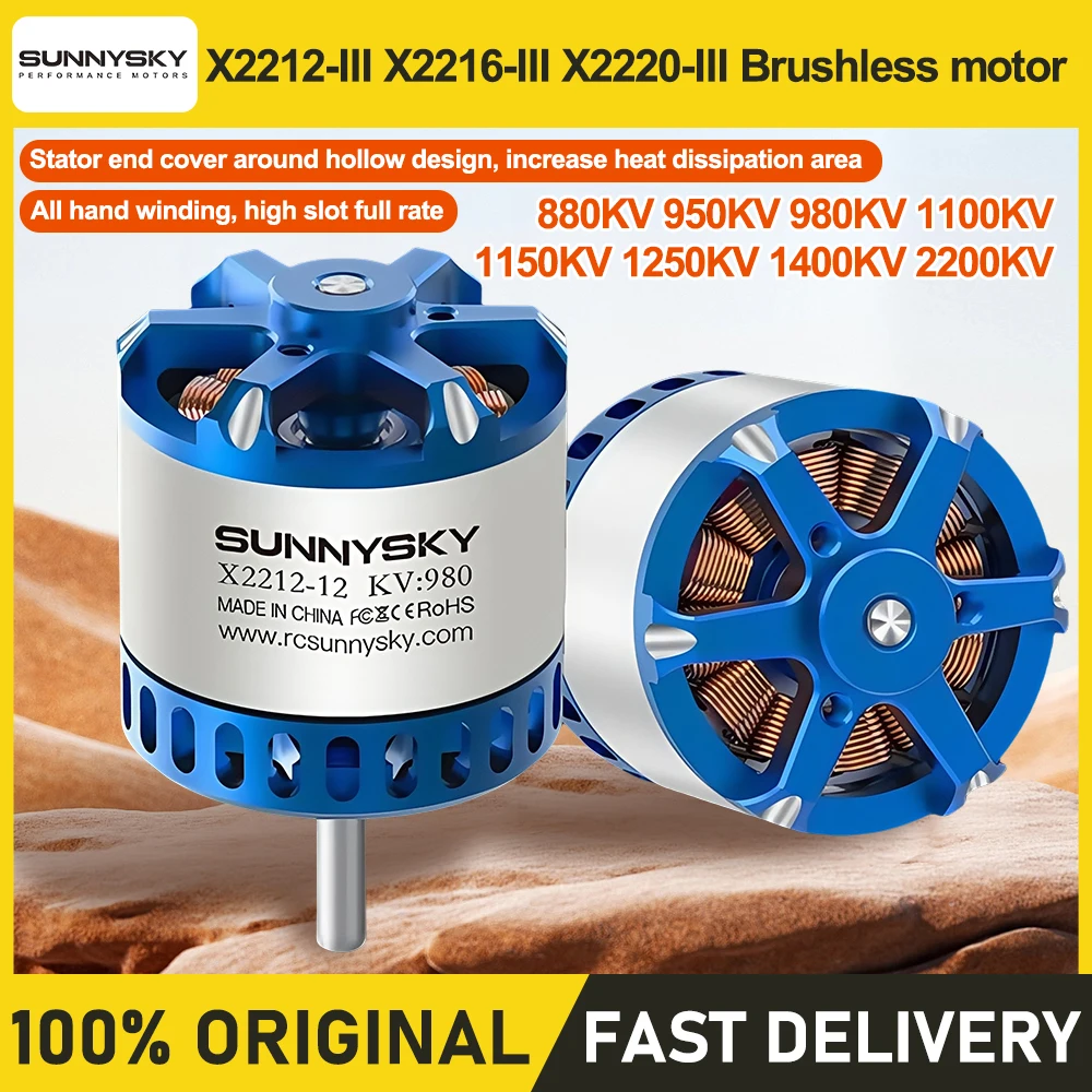 SUNNYSKY X2212/X2216/X2220 III Brushless Motor 630/950/980/1100/1250/1400 /2200/2450KV for RC FPV Drones Parts