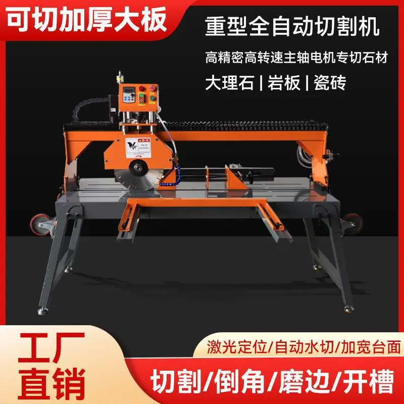Multifunctional electric desktop stone cutting machine refractory brick cement