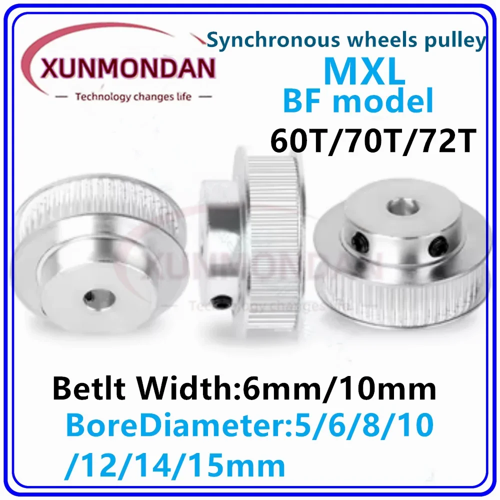 BF Type 60T/70T/72Teeth MXL Timing Pulley Bore 5/6/8/10/12/14/15mm for 6/10mm Width Belt Used In Linear Pulley