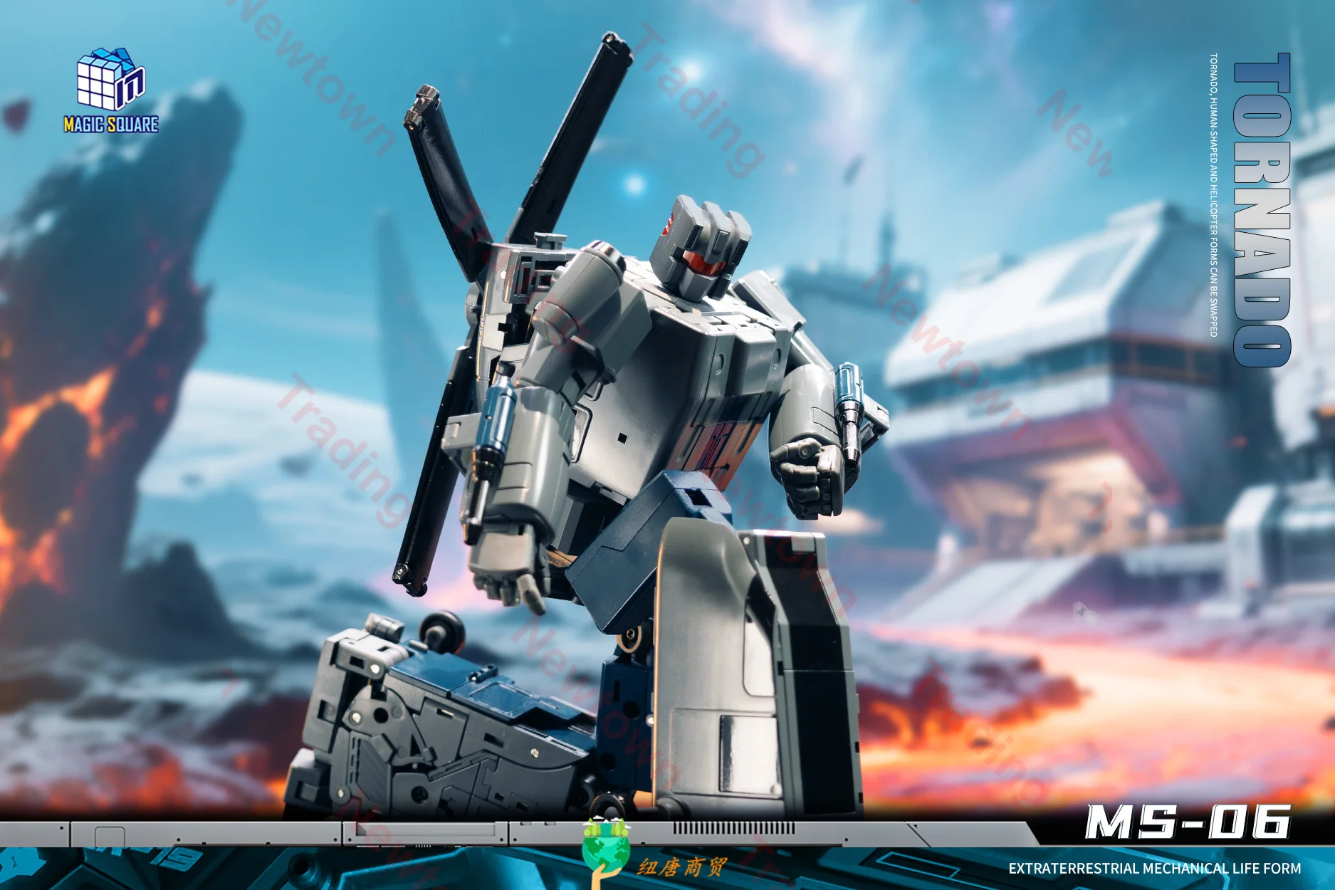 [Op voorraad] Magic Square MS-TOYS MS-06 MS06 Tornado Vortex Helikopters MP Schaal Transformatie Robot Action Figure Speelgoed