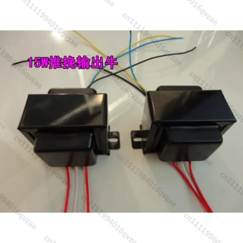 Ball Machine Transformer 15W Push-pull Output Cow 6P1 6P6 6P14 6P15 EL84 Ball Machine Transformer