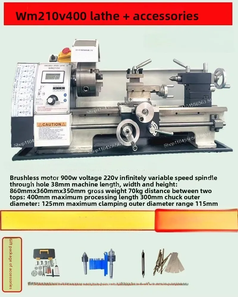 (Excl. Shipping)WM210V Brushless Micro Lathe – Household Metal/Steel Processing, Multifunctional Precision Lathe