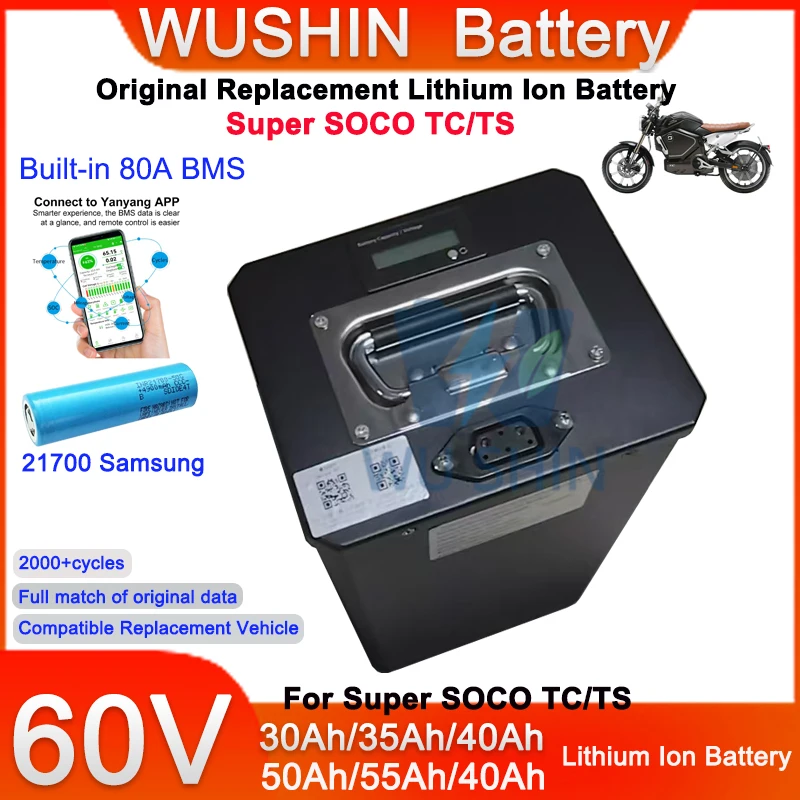 Super SOCO TC Original Replacement Battery Pack 17S 60V 30Ah Lithium Ion Battery Pack Built with Smart BMS With Charger Inclued