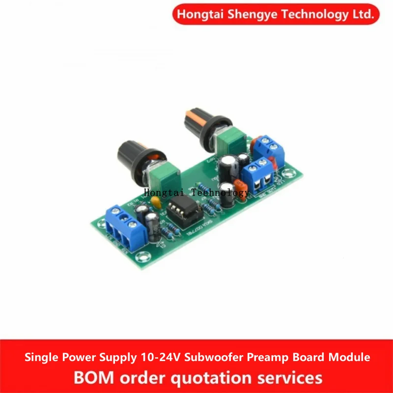 Single power supply 10-24V subwoofer preamp board low-pass filter board preamp tone board pre-finished board module