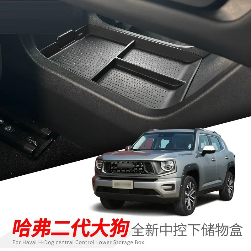 

For Great Wall Haval 2nd Generation Big Dog Central Control Storage Box Car Storage Car Supplies Special Modification